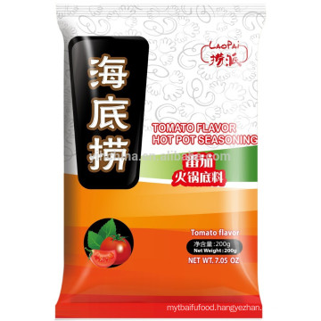 Halal certified Tomato flavour hot pot seasoning in a double pan